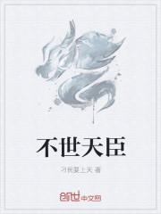 綠禮何所思封面