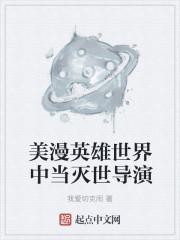 陸長生葉秋白草堂小說叫什么封面