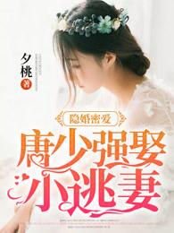 滅火星空封面
