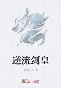 重生農(nóng)門(mén)俏繡娘封面