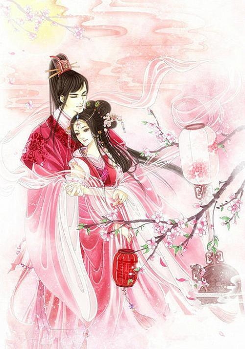 蘇幼宜陸沉淵小說封面